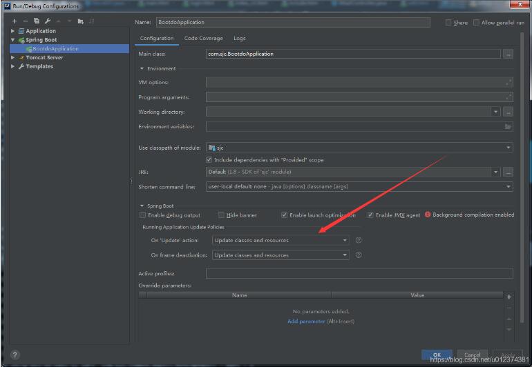 idea自動加載html、js而無需重啟進程的操作