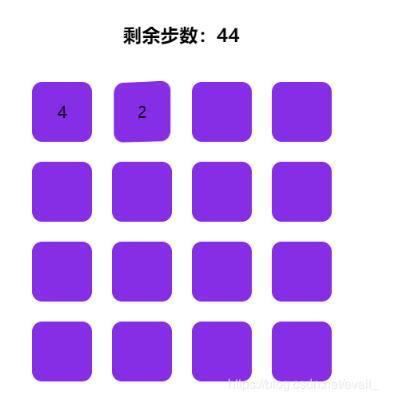 js實現翻牌小游戲