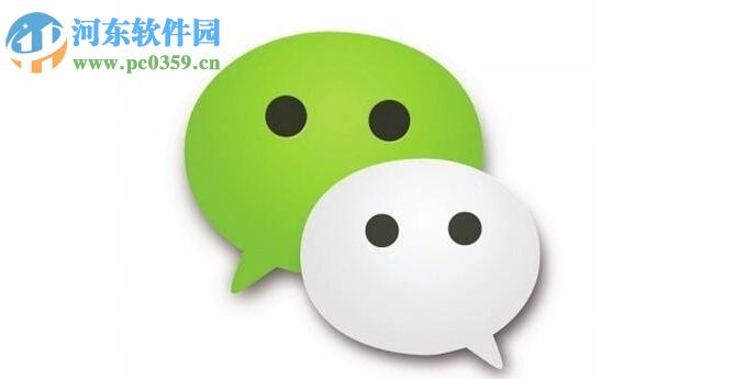 微信把我唱給你聽(tīng)的使用方法