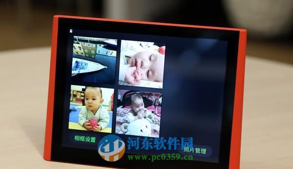 如何打開微信相框？微信相框的打開方法