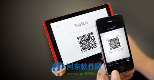 如何打開微信相框？微信相框的打開方法