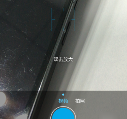 支付寶如何發(fā)送小視頻 手機(jī)支付寶發(fā)送小視頻的方法