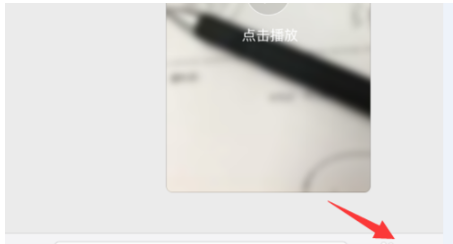 支付寶如何發(fā)送小視頻 手機(jī)支付寶發(fā)送小視頻的方法
