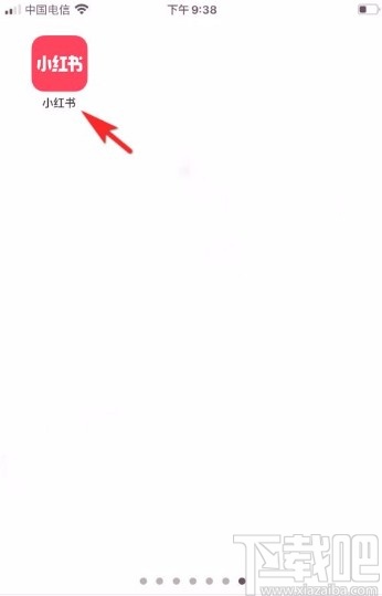 小紅書app關(guān)注主播的方法
