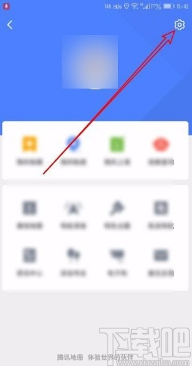 騰訊地圖app將導(dǎo)航地圖設(shè)置為左手操作的方法