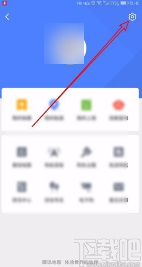 騰訊地圖app修改導(dǎo)航語音的方法