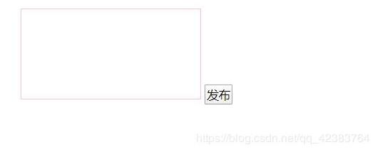 JS實(shí)現(xiàn)簡易留言板（節(jié)點(diǎn)操作）