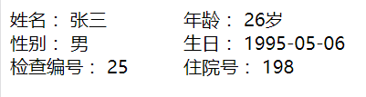 JS Web Flex彈性盒子模型代碼實例