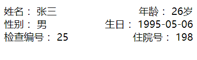 JS Web Flex彈性盒子模型代碼實例