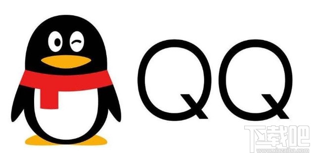 手機(jī)QQ設(shè)置好友消息免打擾的方法