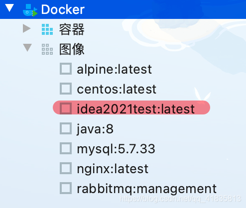Idea部署遠(yuǎn)程Docker并配置文件