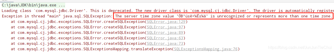 Intellij IDEA連接Navicat數(shù)據(jù)庫的方法