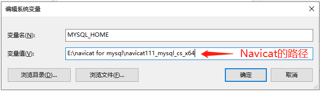 Intellij IDEA連接Navicat數(shù)據(jù)庫的方法