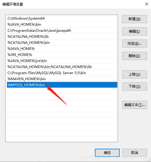 Intellij IDEA連接Navicat數(shù)據(jù)庫的方法