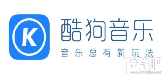 酷狗音樂app開啟車載藍(lán)牙歌詞的方法