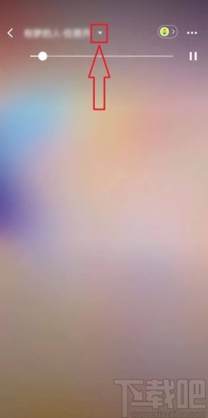 微信app設(shè)置狀態(tài)背景音樂的方法