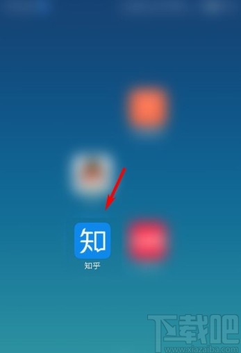 知乎app設(shè)置自動(dòng)切換日夜間模式的方法