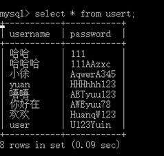 jsp+dao+bean+servlet(MVC模式)實(shí)現(xiàn)簡(jiǎn)單用戶登錄和注冊(cè)頁(yè)面