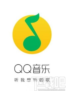 QQ音樂APP開啟動(dòng)畫效果的方法