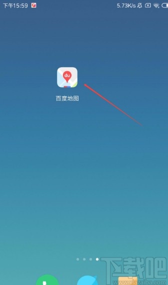 百度地圖APP開啟搖一搖語(yǔ)音查詢的方法