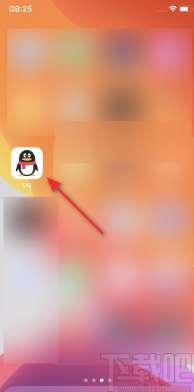 手機(jī)QQ開啟僅Wifi自動(dòng)播放視頻和動(dòng)圖的方法