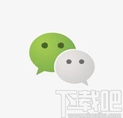 微信APP設(shè)置好友消息免打擾的方法