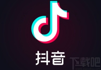 抖音短視頻APP去除視頻水印的方法