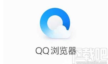 QQ瀏覽器APP設(shè)置皮膚的方法步驟