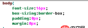 css - 為何box的顏色沒有變？