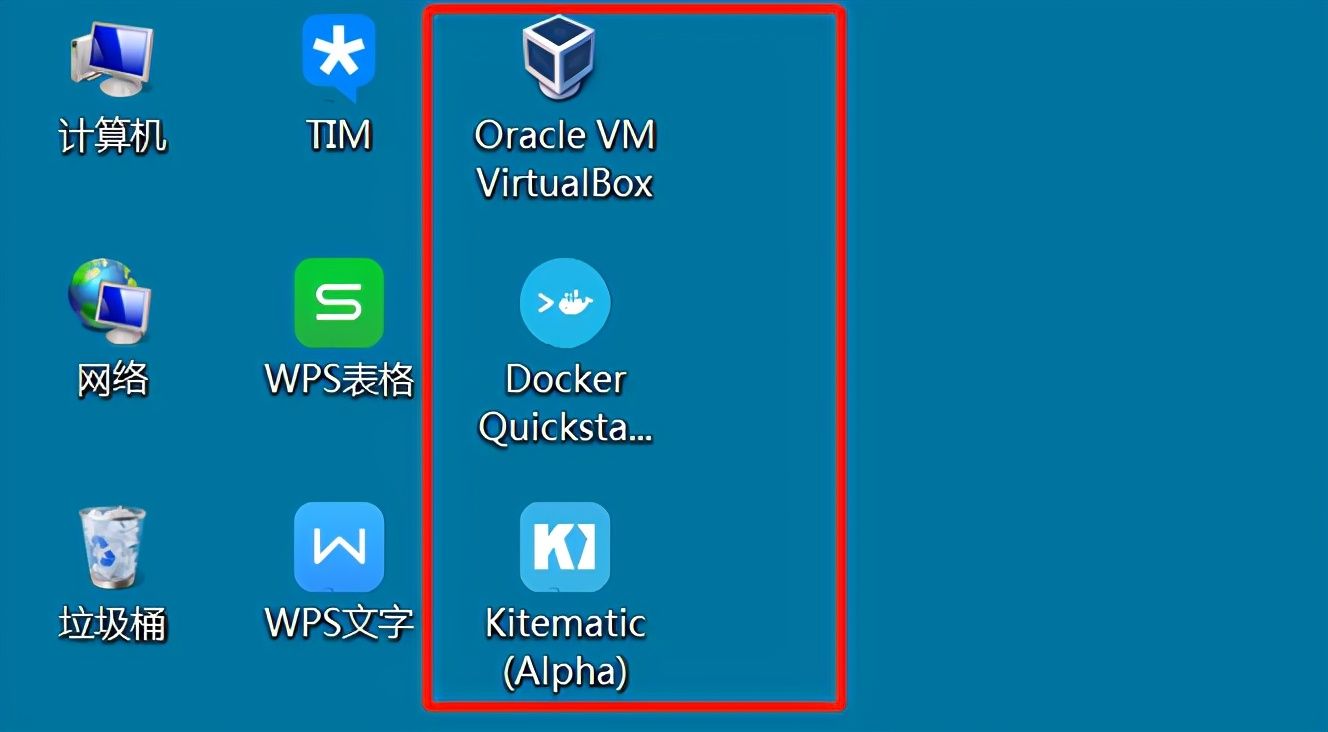 Docker安裝、創建鏡像、加載并運行NodeJS程序的詳細過程
