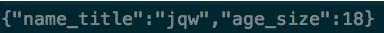 golang 實現(xiàn)struct、json、map互相轉(zhuǎn)化