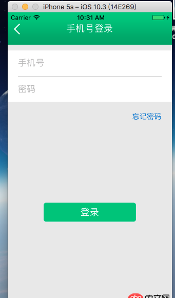 javascript - RN項目iOS端真機測試賬號無法登錄！