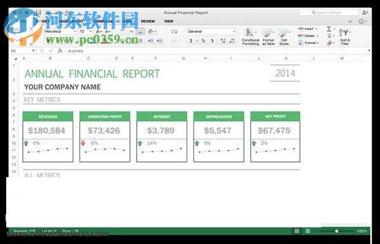 excel 2016設(shè)置自動(dòng)保存數(shù)據(jù)的方法