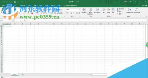 excel 2016設(shè)置自動(dòng)保存數(shù)據(jù)的方法