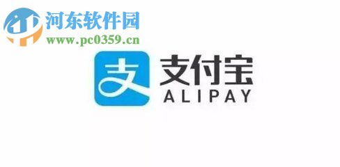 手機支付寶余額轉(zhuǎn)到余額寶的操作方法