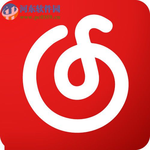 網易云音樂搜索歌單的方法