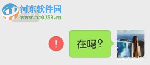 怎么知道微信好友把我刪除與拉黑？