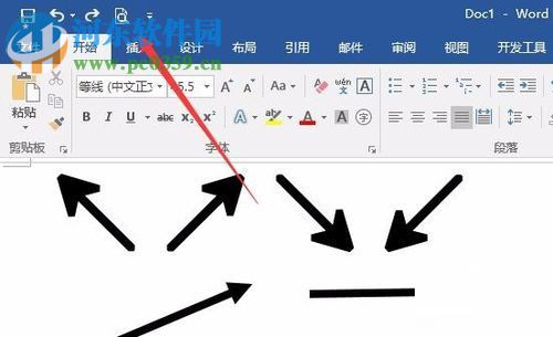 word/Excel文檔設(shè)置只打印文字不打印圖片的方法