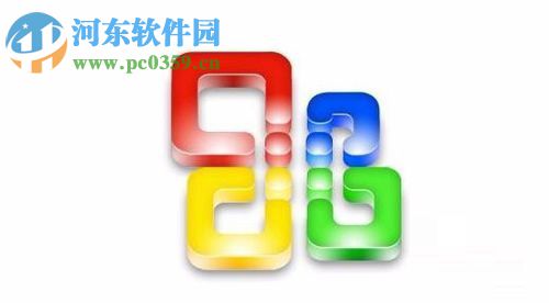 word/Excel文檔設(shè)置只打印文字不打印圖片的方法