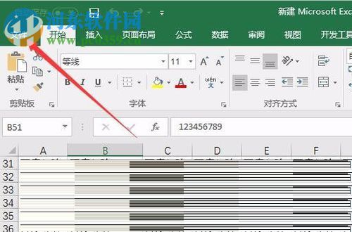 word/Excel文檔設(shè)置只打印文字不打印圖片的方法