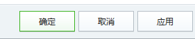 搜狗五筆輸入法自動更新的關閉方法