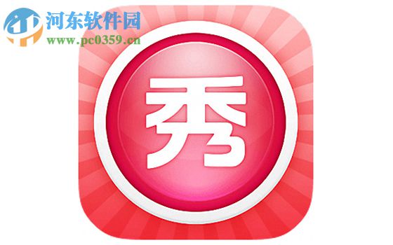 手機美圖秀秀怎么修改密碼？手機美圖秀秀修改密碼教程
