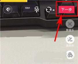 抖音短視頻如何私密發(fā)布?抖音短視頻私密發(fā)布的方法