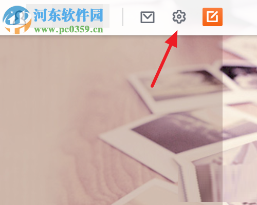 關(guān)閉網(wǎng)頁新浪微博視頻自動播放的方法