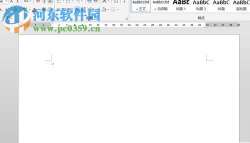 word文檔中開啟標(biāo)尺工具的方法