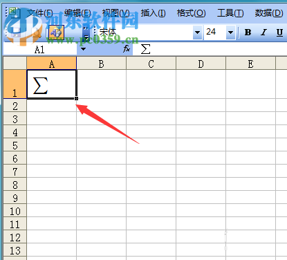 Excel輸入西格瑪（∑）符號的方法