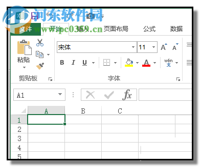 excel表格插入音樂(lè)文件的方法