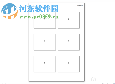 ppt2010多頁(yè)合并為一頁(yè)打印的方法
