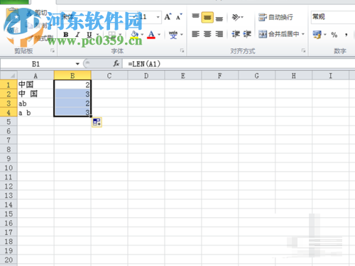 excel使用len和lenb函數圖文教程