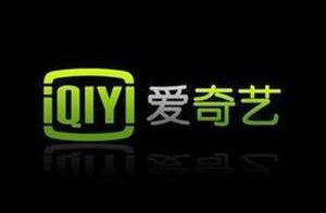 怎么把愛奇藝視頻格式進行轉(zhuǎn)換?愛奇藝視頻格式轉(zhuǎn)換的方法